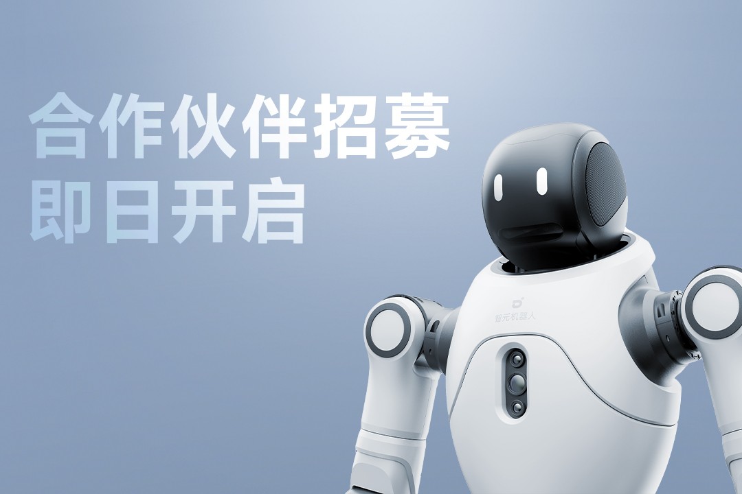灵动有生命，亲和全智能 | 365英国上市灵犀X2...